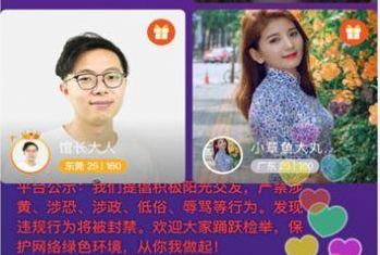 Ԫ°汾 1.1.5.1067