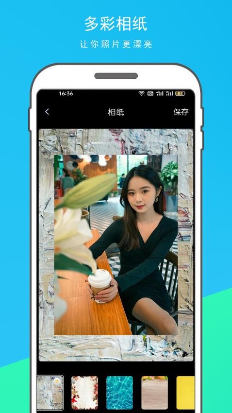 ͼApp° 1.1.1