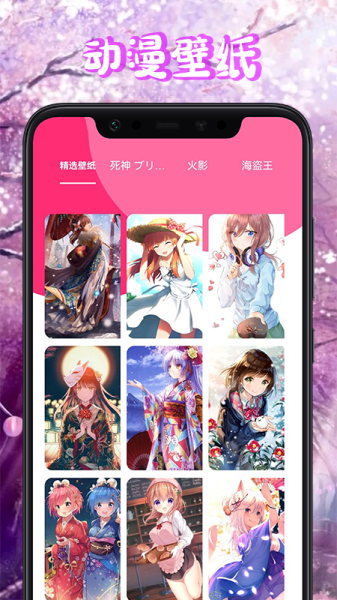 ӱֽapp 1.1