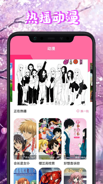 ӱֽapp 1.1