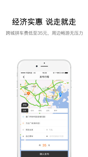 ٵapp 3.4.5