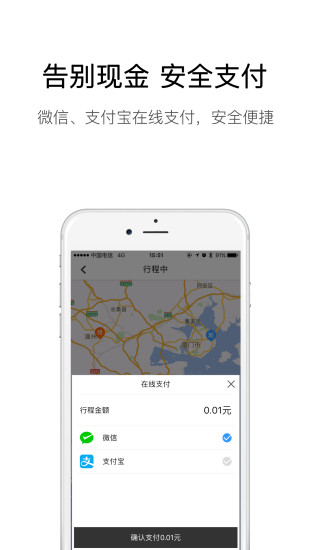 ٵapp 3.4.5