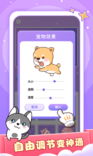 ССappذװ 1.6.2