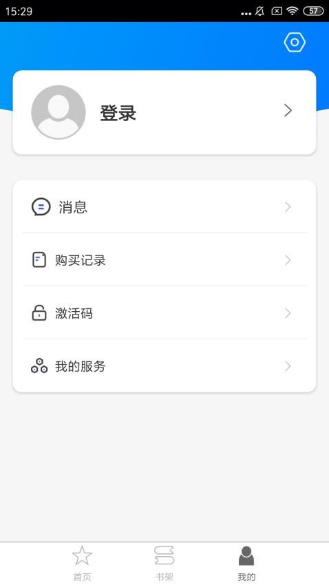 appֻ氲װ 2.142.021