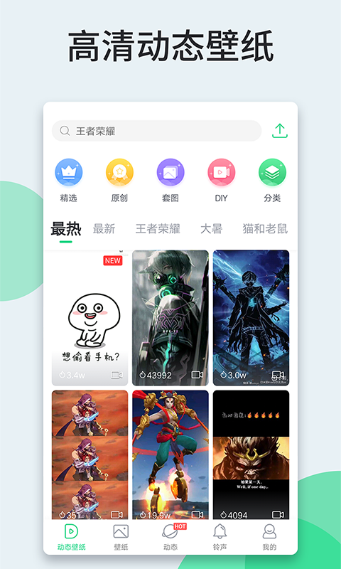 ˱ֽ 5.7.3.0