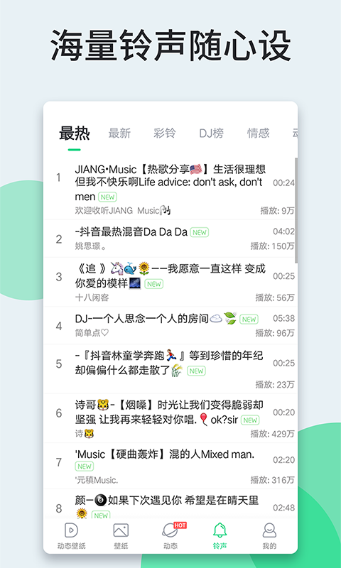 ˱ֽ 5.7.3.0