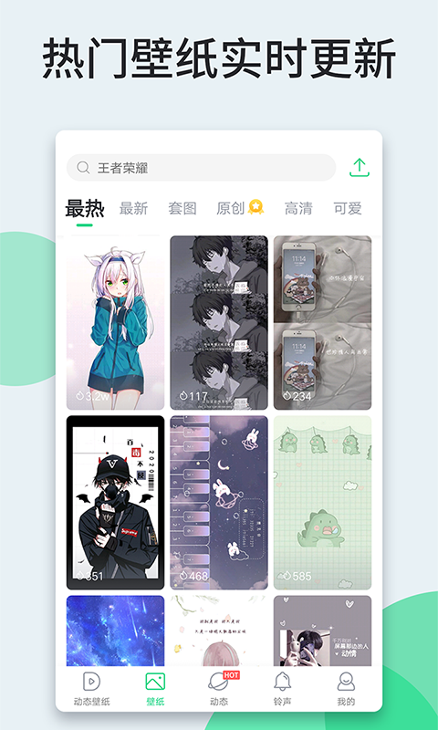 ˱ֽ 5.7.3.0