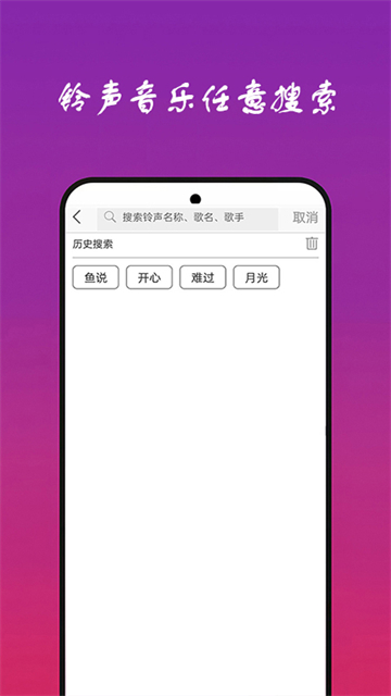 ִȫapp 12.0