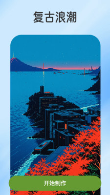 app 1.0.1