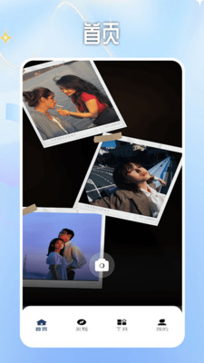 Fujiapp 1.1