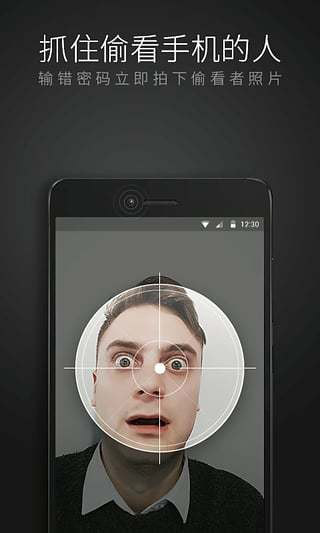 Աʦapp 4.9.6