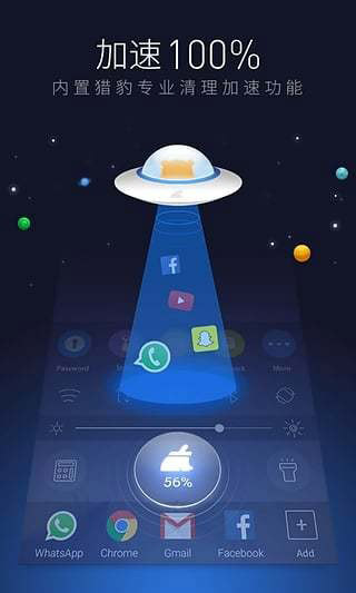 Աʦapp 4.9.6