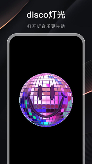 аapp 1.0.1