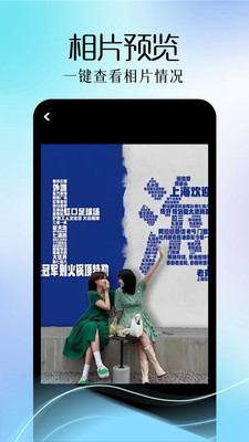 Ӱapp 1.1