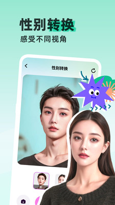 һapp 1.0.0