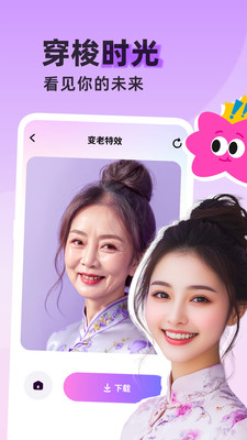 һapp 1.0.0