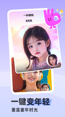 һapp 1.0.0