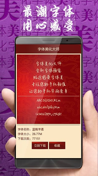 ʦAPPع 8.11.5