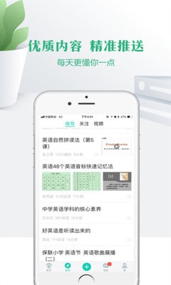 Уҹ¼ 5.3.6