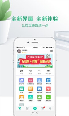 Уҹ¼ 5.3.6