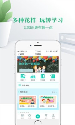 Уҹ¼ 5.3.6