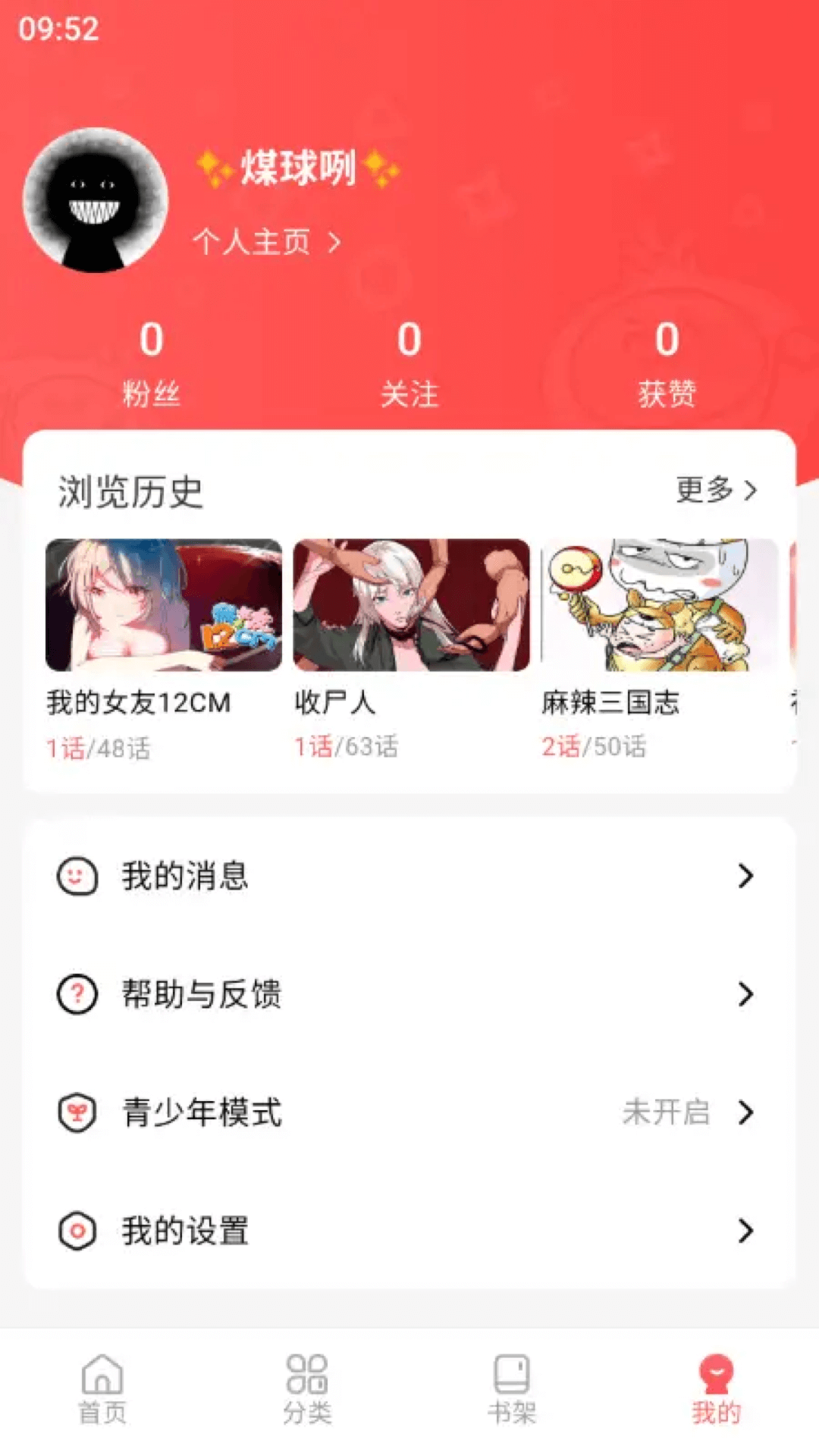 ߹ۿذװ 1.0.3