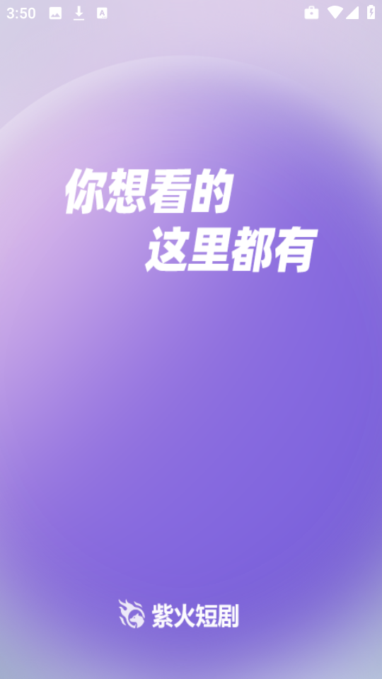 ϻ̾appذװ 1.4.1