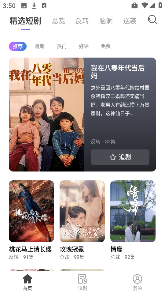 ϻ̾appذװ 1.4.1