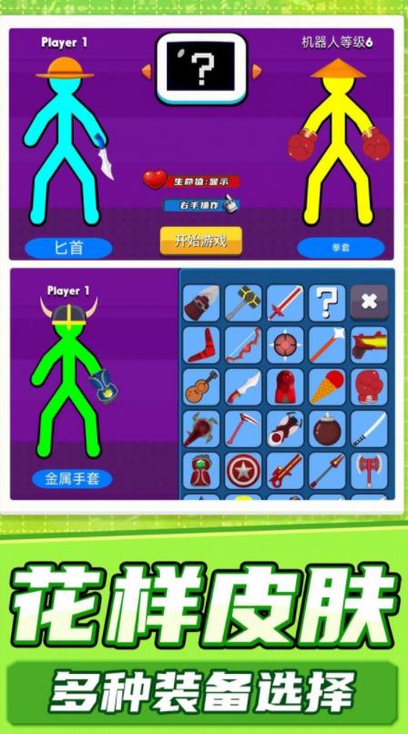 ʵģѰ V1.0.0