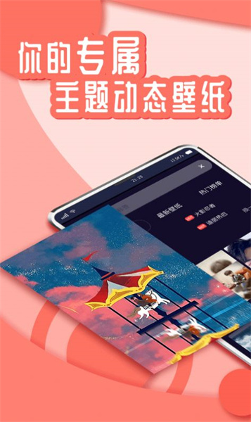 ֽ̬Ѱapp 1.0.0