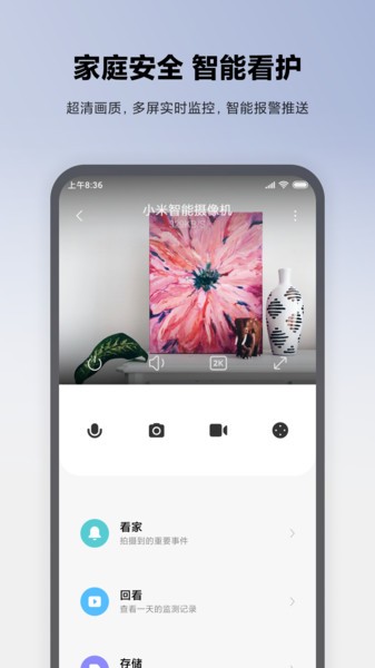׼app 10.4.625