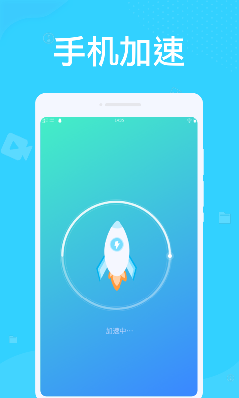 ϵͳŻʦ׿app 1.0.0.1