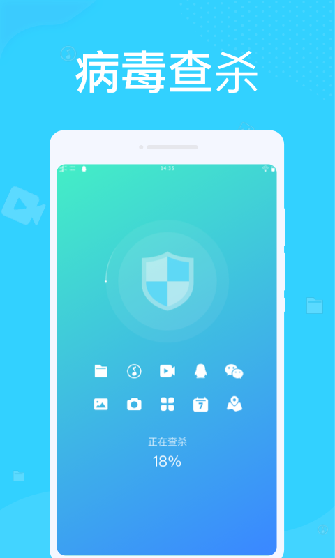 ϵͳŻʦ׿app 1.0.0.1