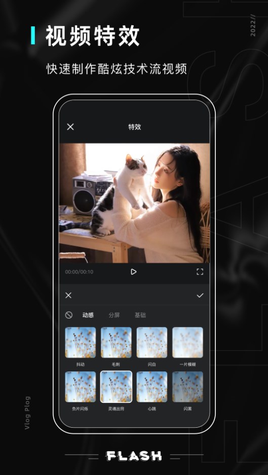 Ƭ༭İapp 9.40.0