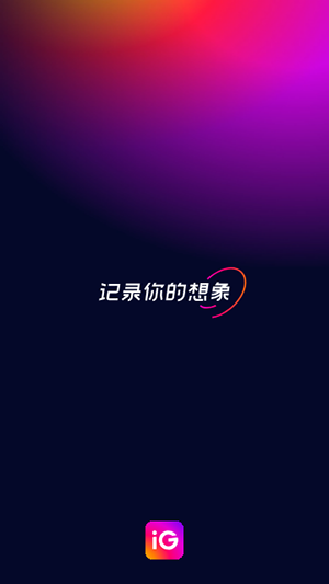 iGenapp 1.4.5