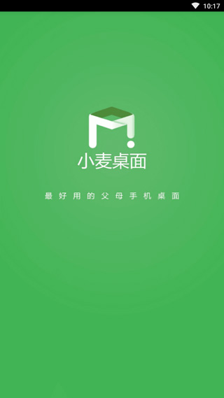 Сapp 2.0.9