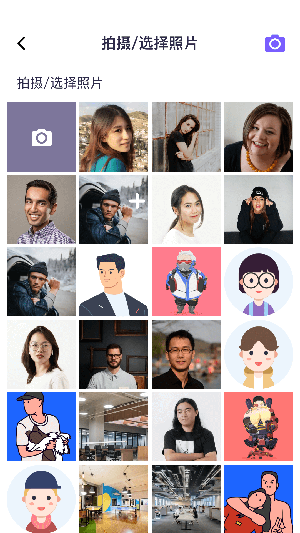 app 1.0.1.0