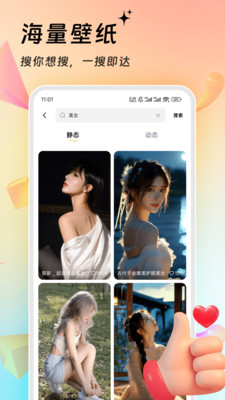 ֽܱapp 3.9.5