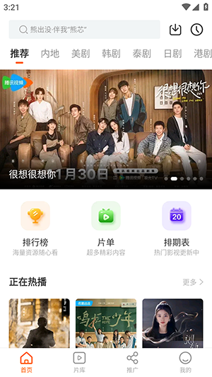 Ӱappؾɰ 3.9.4