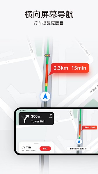 Ϊͼapp 3.5.0.300(002)