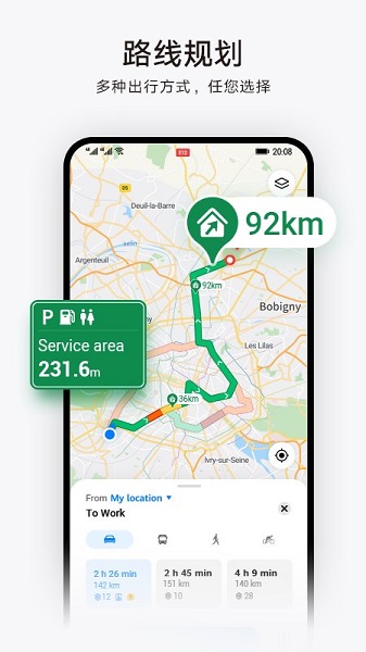 Ϊͼapp 3.5.0.300(002)