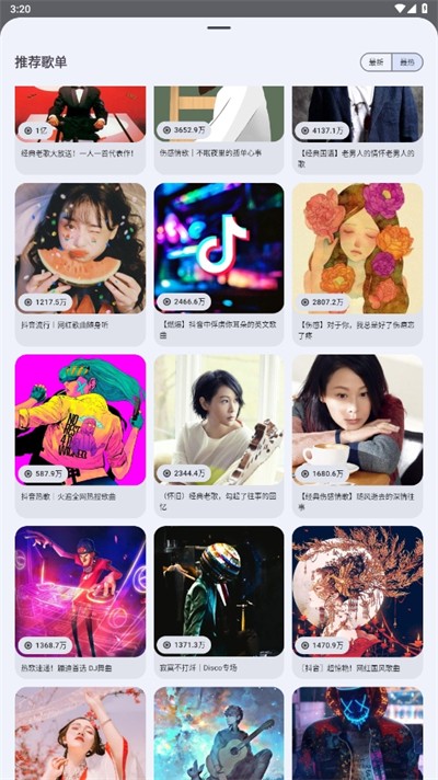 appѰ 1.6.0