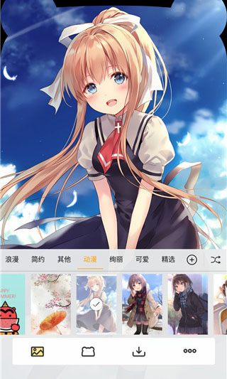 ֽ׿app 1.0