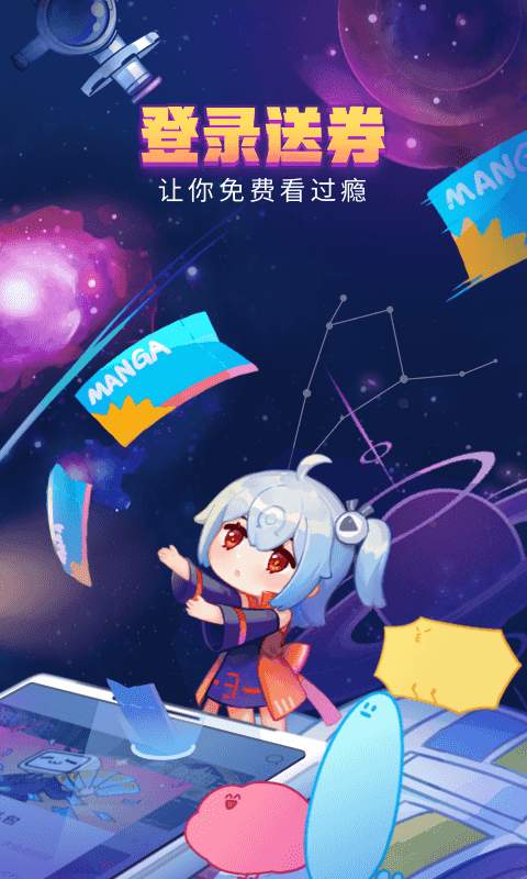 2025¹ٷ 6.10.5