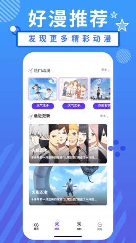 Сֽapp׿ 1.1
