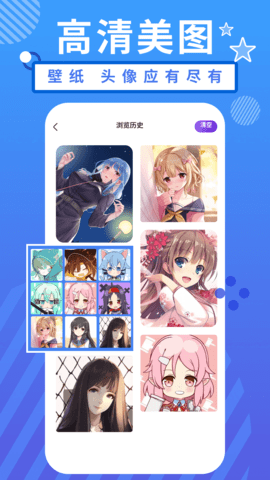 Сֽapp׿ 1.1