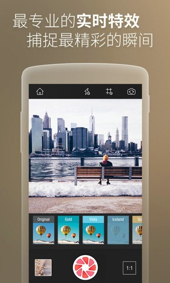 app׿ 2.3.4