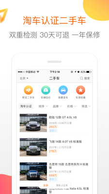 Գֻapp 4.6.3