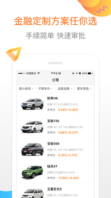 Գֻapp 4.6.3
