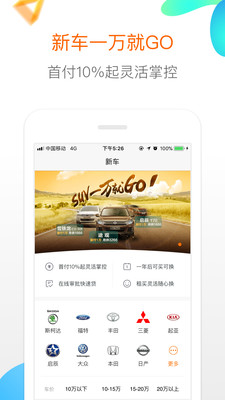 Գֻapp 4.6.3